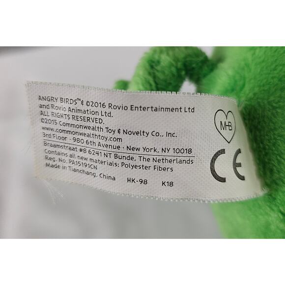 ANGRY BIRDS MOVIE ROSS TALKING MINION PIG PLUSH TOY 11" 2016 COMMONWEALTH - Picture 6 of 8